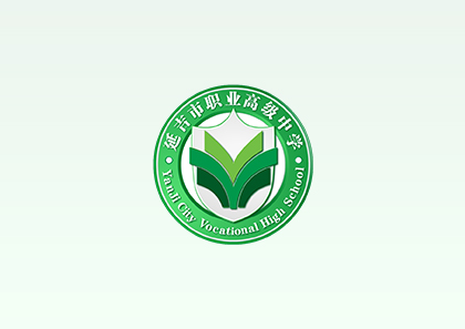 助力新时代东北全面振兴—大国工匠走进延吉市职业高级中学