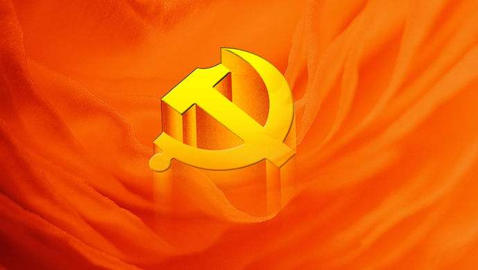 【基础数据】坚定不移把新时代改革开放继续推向前进